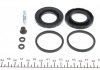 Купить Ремкомплект суппорта (заднего) Opel Omega 86-03 (+2 поршня) (Ate) FRENKIT 240926 (фото4) подбор по VIN коду, цена 676 грн.