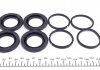 Купить Ремкомплект суппорта (переднего) BMW 1 F20 10- (d=40mm) (Brembo) (+4 поршня) FRENKIT 240929 (фото6) подбор по VIN коду, цена 1487 грн.