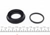 Купить Ремкомплект суппорта (заднего) BMW 1 (E81/87) 04-11 (d=40mm) (+поршень) (Ate) Mercedes W204, S204, C204, C124, C207, C238, A124, A207, A238, BMW E82, E81, E88, E87 FRENKIT 240937 (фото7) подбор по VIN коду, цена 599 грн.