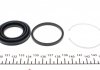 Купить Ремкомплект суппорта (заднего) Mazda 626 91-92/Opel Frontera 92- (d=42mm) (Akeb)(+поршень) Opel Frontera, Mazda 626 FRENKIT 241903 (фото5) подбор по VIN коду, цена 493 грн.