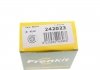 Купить Ремкомплект суппорта заднего Opel Movano/Renault Master II (d=42mm)(Bendix-Bosch) FRENKIT 242023 (фото14) подбор по VIN коду, цена 274 грн.