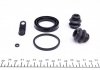 Купити Ремкомплект супорта (переднього) Smart Cabrio/City-Coupe/Fortwo/Roadster 01- (42mm) (Bosch) Smart Fortwo, Roadster FRENKIT 242027 (фото2) підбір по VIN коду, ціна 237 грн.