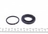 Купить Ремкомплект суппорта заднего Lexus RX 04-08 (d=42mm)(Akebono) Lexus RX FRENKIT 242035 (фото3) подбор по VIN коду, цена 262 грн.