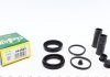 Купити Ремкомплект супорта (переднього) BMW X5 (E53) 02-06 (d=42mm) (Ate) BMW X5 FRENKIT 242042 (фото1) підбір по VIN коду, ціна 302 грн.