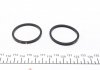 Купить Ремкомплект суппорта (заднего) Opel Omega 94-03 (d=42mm) (+2 поршня) (Ate) Opel Omega FRENKIT 242932 (фото5) подбор по VIN коду, цена 839 грн.