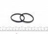 Купить Ремкомплект суппорта (переднего) Subaru Forester/Legacy IV/Tribeca 03- (d=43mm) ((Tokico) Subaru Legacy, Tribeca, Forester, Outback FRENKIT 243040 (фото2) подбор по VIN коду, цена 230 грн.