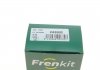 Купити Ремкомплект супорта (заднього) Mazda RX-8 03-12 (d=43mm) (Tokico) (+поршень) FRENKIT 243902 (фото21) підбір по VIN коду, ціна 726 грн.