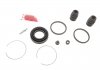 Купити Ремкомплект супорта (переднього) Mazda B-Serie/Xedos 93-00 (d=43mm) (Akebono) (+2 поршня) Mazda Xedos 9 FRENKIT 243906 (фото2) підбір по VIN коду, ціна 1075 грн.