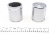 Купити Ремкомплект супорта (переднього) Mitsubishi L200 01-05 (d=43mm) (+2 поршня) (Nissin/Tokico) Subaru XV, Impreza, Forester, Nissan Maxima, Subaru Outback, Mitsubishi L200, Subaru Legacy, Ford Fiesta, Nissan Pathfinder FRENKIT 243911 (фото4) підбір по VIN коду, ціна 688 грн.