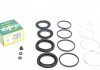 Ремкомплект супорта (переднього) Toyota Land Cruiser 98-07 (d=45/51mm) (Sumitomo) 245022