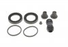 Купити Ремкомпл. супорта перед+зад 45mm (BOSCH) Spr 408-416/LT46 99>06 Mercedes W901, W902, W903, W904, W906, W909 FRENKIT 245023 (фото2) підбір по VIN коду, ціна 351 грн.