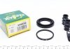 Ремкомплект супорта (заднього) Land Rover Discovery/Range Rover 02-12 (d=45mm) (Lucas) 245030