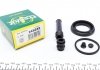 Ремкомплект суппорта заднего Toyota Land Cruiser 02- (d=45mm)(Sumitomo) (245035) Frenkit