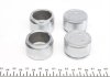 Купити Ремкомплект супорта (переднього) Toyota Land Cruiser 90-09 (d=45mm) (+4 поршня) (Sumitomo) Toyota Land Cruiser, 4-Runner, Hilux FRENKIT 245917 (фото2) підбір по VIN коду, ціна 1434 грн.