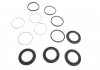 Купити Ремкомплект супорта (переднього) Toyota Land Cruiser 00-09 (d=45mm) (Sumitomo)(+ 4 поршня) Toyota Land Cruiser, Mitsubishi Pajero, Lexus GX, Toyota Hilux, 4-Runner FRENKIT 245922 (фото2) підбір по VIN коду, ціна 1042 грн.