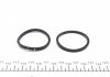 Купити Ремкомплект супорта (переднього) Mazda CX-7/CX-9 07- (d=45mm) (+2 поршня) (Sumitomo) Mazda CX-7, CX-9 FRENKIT 245932 (фото4) підбір по VIN коду, ціна 775 грн.