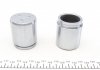 Купити Ремкомплект супорта (переднього) Mazda CX-7/CX-9 07- (d=45mm) (+2 поршня) (Sumitomo) Mazda CX-7, CX-9 FRENKIT 245932 (фото7) підбір по VIN коду, ціна 775 грн.