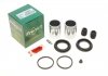 Купити Ремкомплект супорта (переднього) Honda CR-V 12- (d=45mm)(Niss)(+2 поршня) Honda CR-V FRENKIT 245951 (фото1) підбір по VIN коду, ціна 875 грн.