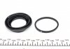 Купити Ремкомплект супорта (переднього) Audi 100 1.6-1.9i 76-83 (d=48mm) (Ate) Audi 100 FRENKIT 248007 (фото2) підбір по VIN коду, ціна 126 грн.