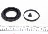 Купить Ремкомплект суппорта переднего Ford Fiesta/Opel Astra F/Vectra A (d=48mm)(Ate) FRENKIT 248027 (фото4) подбор по VIN коду, цена 184 грн.