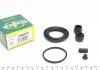 Ремкомплект суппорта заднего Toyota Land Cruiser 100 (d=48mm)(Sumitomo) (248072) Frenkit