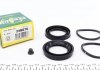 Купить Ремкомплект суппорта переднего Ford Transit 06-/Jeep Grand Cherokee 04-10/VW Amarok 10- (d=48 mm)(Bosch/KH) Ford Transit, Jeep Grand Cherokee FRENKIT 248076 (фото1) подбор по VIN коду, цена 176 грн.