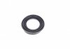 Купити Ремкомплект супорта (переднього) Jeep Grand Cherokee 99-05 (d=47.5mm) (Akebono) Jeep Grand Cherokee FRENKIT 248083 (фото5) підбір по VIN коду, ціна 243 грн.