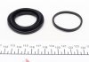 Купити Ремкомплект супорта (переднього) Opel Astra 91-98 (d=48mm) (+поршень) (Ate) Opel Corsa, Vectra, Astra, Peugeot 306, Opel Combo, Daewoo Nexia, Citroen Xsara, Daewoo Lanos, Opel Kadett FRENKIT 248904 (фото7) підбір по VIN коду, ціна 522 грн.