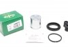 Купити Ремкомплект супорта (переднього) BMW 3 (E30) 82-94 (d=48mm) (Lucas)(+поршень) FRENKIT 248918 (фото1) підбір по VIN коду, ціна 539 грн.