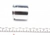 Купить Ремкомплект суппорта (переднего) BMW 3 (E30) 82-94 (d=48mm) (Lucas)(+поршень) BMW E30 FRENKIT 248918 (фото3) подбор по VIN коду, цена 549 грн.