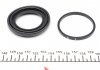 Купить Ремкомплект суппорта (переднего) BMW 3 (E30) 82-94 (d=48mm) (Lucas)(+поршень) BMW E30 FRENKIT 248918 (фото5) подбор по VIN коду, цена 549 грн.