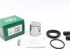 Ремкомплект суппорта (переднего) Suzuki Grand Vitara 90-98 (d=48mm)(+ поршень) (Tokico) 248936