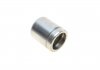 Купить Ремкомплект супорта (переднього) Ford Fiesta 96-03 (d=48mm) (Ate) (+ поршень) FRENKIT 248946 (фото13) подбор по VIN коду, цена 636 грн.