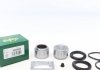 Купити Ремкомплект супорта (переднього) Lada 2101-2107/Niva (d=48mm) (+2 поршня) Lada Niva FRENKIT 248966 (фото1) підбір по VIN коду, ціна 554 грн.