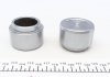 Купити Ремкомплект супорта (переднього) Lada 2101-2107/Niva (d=48mm) (+2 поршня) Lada Niva FRENKIT 248966 (фото4) підбір по VIN коду, ціна 554 грн.