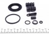 Купити Ремкомплект супорта (заднього) Ford Transit 06- (d=48mm) (+поршень) (Bosch) Ford Transit FRENKIT 248977 (фото6) підбір по VIN коду, ціна 781 грн.