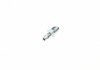 Купити Ремкомплект супорта (переднього) Suzuki Vitara 88-98 (d=48mm) (Luc/Ate/Girling) Suzuki Vitara FRENKIT 248979 (фото7) підбір по VIN коду, ціна 413 грн.