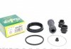 Купить Ремкомплект суппорта (переднего) Mazda 323 (All) 85-98 (d=51mm) (Sumitimo) Mazda 323 FRENKIT 251007 (фото1) подбор по VIN коду, цена 207 грн.