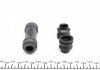 Купити Ремкомплект супорта (переднього) Mazda 323 (All) 85-98 (d=51mm) (Sumitimo) Mazda 323 FRENKIT 251007 (фото2) підбір по VIN коду, ціна 220 грн.