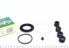 Купити Ремкомплект супорта (переднього) Toyota Corolla 87-99 (d=51mm) (Toyot) Toyota Corolla, Carina, Camry FRENKIT 251012 (фото1) підбір по VIN коду, ціна 270 грн.