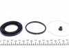 Купити Ремкомплект супорта (переднього) Toyota Corolla 87-99 (d=51mm) (Toyot) Toyota Corolla, Carina, Camry FRENKIT 251012 (фото3) підбір по VIN коду, ціна 270 грн.