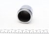 Купити Ремкомплект супорта (переднього) Mazda MX5 -05 (d=51mm) (+ поршень) (Sumitomo) FRENKIT 251909 (фото2) підбір по VIN коду, ціна 584 грн.