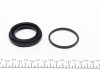 Купити Ремкомплект супорта (переднього) Mazda MX5 -05 (d=51mm) (+ поршень) (Sumitomo) FRENKIT 251909 (фото5) підбір по VIN коду, ціна 584 грн.