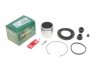 Купить Ремкомплект супорта (переднього) Toyota Yaris 99-05 (d=51mm) (+поршень) (Aisin) Toyota Yaris FRENKIT 251926 (фото1) подбор по VIN коду, цена 505 грн.