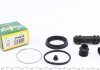 Купить Ремкомплект суппорта (переднего) Mazda 323/MX-3 89-98 (d=54mm) (Sumitomo) Mazda 323 FRENKIT 254030 (фото1) подбор по VIN коду, цена 278 грн.