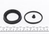 Купити Ремкомплект супорта (переднього) Mazda 323/MX-3 89-98 (d=54mm) (Sumitomo) Mazda 323 FRENKIT 254030 (фото5) підбір по VIN коду, ціна 259 грн.