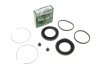 Купити Ремкомплект супорта (переднього) Mazda 626/929 -90 (d=54mm) (Akebono) Mazda 626, 929 FRENKIT 254054 (фото1) підбір по VIN коду, ціна 199 грн.