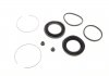 Купити Ремкомплект супорта (переднього) Mazda 626/929 -90 (d=54mm) (Akebono) Mazda 626, 929 FRENKIT 254054 (фото9) підбір по VIN коду, ціна 199 грн.