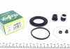 Купити Ремкомплект супорта (переднього) Toyota RAV 4 94-00 (d=54mm) (Sumit) Toyota Corolla, Rav-4 FRENKIT 254055 (фото1) підбір по VIN коду, ціна 299 грн.