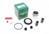 Ремкомплект суппорта переднего BMW 3 (E36/E46)(d=54mm)(Ate)(+поршень) (254922) Frenkit